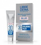 Librederm 3D (Либридерм) Гиалуроновый 3Д филлер крем для лица преображающий BLUR, 15мл