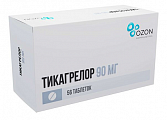 Купить тикагрелор, таблетки покрытые пленочной оболочкой 90 мг, 56 шт в Павлове
