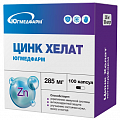 Купить цинк хелат югмедфарм, капсулы массой 285мг 100шт бад в Павлове
