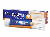 Купить эльгидиум зубная паста защита от кариеса 75мл в Павлове