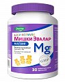 Купить бэби формула мишки магний, пастилки жевательные массой 4г, 30 шт бад в Павлове