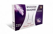 Купить блокатор калорий, капсулы 40 шт бад в Павлове