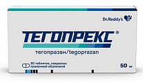 Купить тегопрекс, таблетки покрытые пленочной оболочкой 50мг 30шт в Павлове