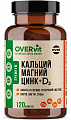 Купить overvit (овервит) магний+кальций+цинк+витамин д3, капсулы 120 шт бад в Павлове