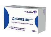 Купить диспевикт, таблетки покрытые пленочной оболочкой 100мг, 50 шт в Павлове