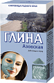 Фитокосметик Глина Азовская голубая тонизирующая, 100г