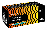 Купить валсартан медисорб, таблетки покрытые пленочной оболочкой 160 мг, 60 шт в Павлове