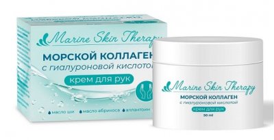 Купить marine skin therapy (марин скин терапи) крем для рук морской коллаген с гиалуроновой кислотой, 50мл в Павлове