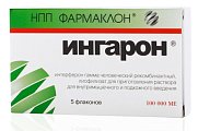 Купить ингарон, лиофилизат для приготовления раствора для внутримышечного и подкожного введения 100000ме, флаконы 5 шт в Павлове