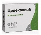 Купить целекоксиб, капсулы 200мг, 10шт в Павлове