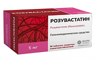 Купить розувастатин, таблетки, покрытые пленочной оболочкой 5мг, 90 шт в Павлове