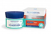 Купить novosvit (новосвит) крем ночной для упругости кожи восстанавливающий, 50мл в Павлове