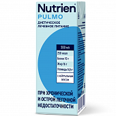 Купить нутриэн пульмо стерилизованный для диетического лечебного питания с нейтральным вкусом, 200мл в Павлове