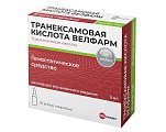 Купить транексамовая кислота велфарм, раствор для внутривенного введения 50мг/мл, ампула 5мл, 10 шт в Павлове