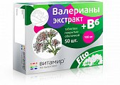 Купить валерианы экстракт+в6, таблетки, покрытые пленочной оболочкой, 50шт бад в Павлове
