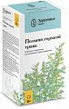 Купить полыни горькой трава, пачка 50г в Павлове