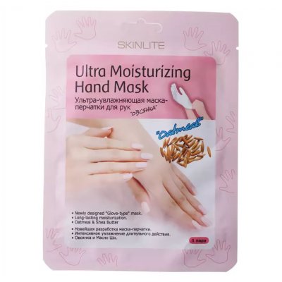 Купить skinlite (скинлайт) маска-перчатки для рук увлажняющие овсянка, 1 шт в Павлове