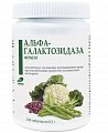 Купить фермент альфа-галактозозидаза, таблетки 300мг 180 шт. бад в Павлове