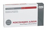 Купить моксонидин-алиум, таблетки покрытые пленочной оболочкой 0,4мг, 90 шт в Павлове