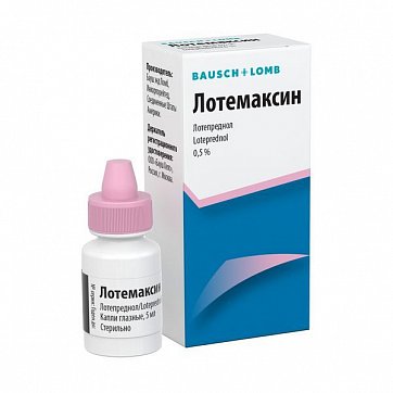 Лотемаксин, капли глазные 0,5%, флакон 5 мл