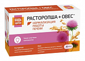 Купить расторопша+овес комплекс эктрактов будь здоров! капсулы 30шт бад в Павлове
