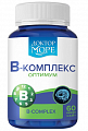 Купить доктор море в-комплекс оптимум, капсулы массой 360мг 60шт бад в Павлове