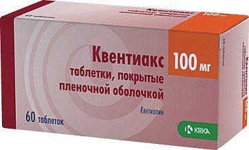 Квентиакс, таблетки, покрытые пленочной оболочкой 100мг, 60 шт