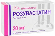 Купить розувастатин, таблетки, покрытые пленочной оболочкой 20мг, 30 шт в Павлове