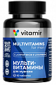 Купить мультивитамины для мужчин витамир, таблетки покрытые оболочкой 60шт бад в Павлове