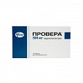 Купить провера, таблетки 500мг, 30 шт в Павлове