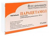 Купить парацетамол, суппозитории ректальные для детей 100мг, 10 шт в Павлове