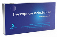 Купить глутаргин алкоклин, таблетки 1г, 2шт в Павлове
