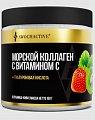 Купить awochactive (авочактив) коллаген морской с витамином с, порошок со вкусом клубника-киви, банка 150 гр бад в Павлове