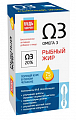 Купить рыбный жир будь здоров! флакон 75мл бад в Павлове