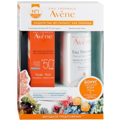 Купить авен (avenе) набор: флюид солнцезащитный без отдушки 50 мл spf50+, +термальная вода 150 мл в Павлове