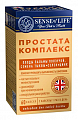 Купить простата комплекс sense of life, капсулы массой 723мг 60шт бад в Павлове