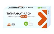 Купить топирамат-алси, таблетки покрытые пленочной оболочкой 100мг, 50 шт в Павлове