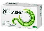 Купить улькавис, таблетки, покрытые пленочной оболочкой 120мг, 56 шт в Павлове