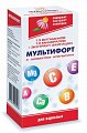 Купить мультифорт, таблетки шипучие, 14 шт бад в Павлове