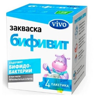 Купить vivo (виво) закваска бифивит, пакетики 5 шт в Павлове