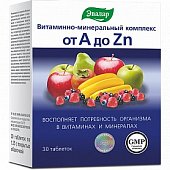 Купить витаминно-минеральный комплекс от а до zn, таблетки, покрытые оболочкой 1350мг, 30 шт бад в Павлове