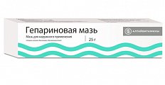 Купить гепариновая мазь, мазь для наружного применения 100ме/г+40мг/г+0,8 мг/г, 25г в Павлове