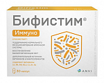 Купить бифистим иммуно, капсулы массой 0,5г 30шт бад в Павлове