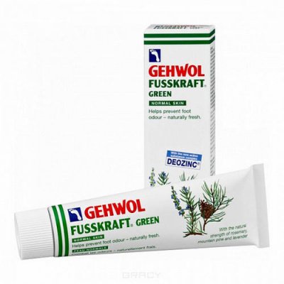 Купить gehwol (геволь) бальзам для ног зеленый, 75мл в Павлове