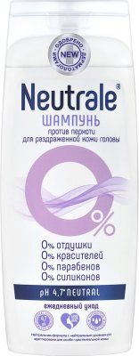 Купить neutrale (нейтрал) шампунь против перхоти для раздраженной кожи головы 400мл в Павлове