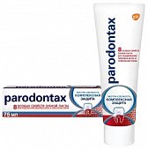 Купить пародонтакс (paradontax) зубная паста комплексная защита, 75мл в Павлове