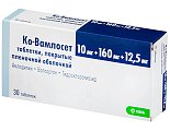 Купить ко-вамлосет, таблетки, покрытые пленочной оболочкой 10мг+160мг+12,5мг, 30 шт в Павлове