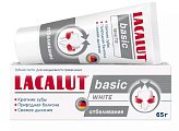 Купить lacalut (лакалют) зубная паста basic white, 65г в Павлове