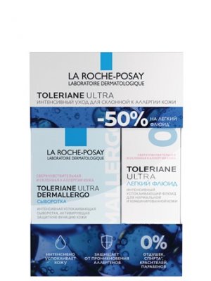 Купить ля рош позе толеран (la roche-posay toleriane) набор: дермаллерго сыворотка 20мл+легкий флюид 40 мл в Павлове