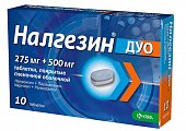 Купить налгезин дуо, таблетки покрытые пленочной оболочкой 275мг+500мг, 10 шт в Павлове